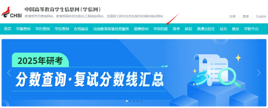 25年3月证券从业专场考试最全攻略！