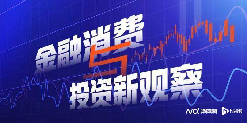 投行业务半年收7张罚单，申万宏源投行副总被留置后余波未平