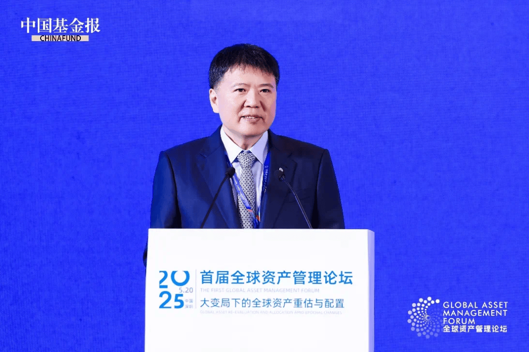 招商银行副行长王小青：财富管理视角下的资产管理