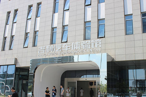 空间叙事的幕后推手：宽创国际展厅设计搭建市场部专访