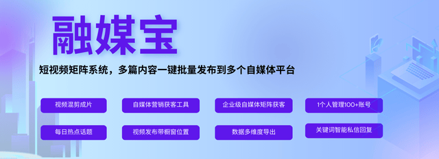 企业新媒体矩阵：市场部不会说的3个真相