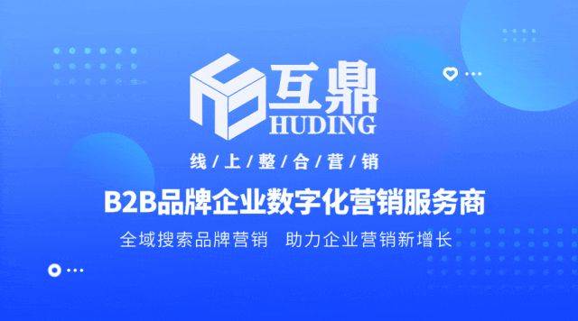 半导体芯片设计企业市场部：从成本中心到利润中心的转型之路​