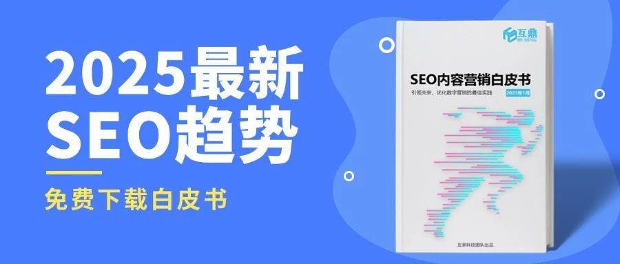 扩散设备厂家市场部发展新方向：成本中心向利润中心的转型与突破