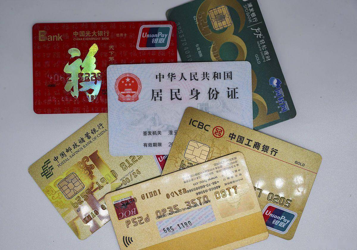 银行卡换卡是否必须到原开户行办理？全面解析与注意事项