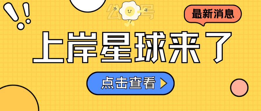 干货！证券分析师证书就业方向、报考条件、工作内容。