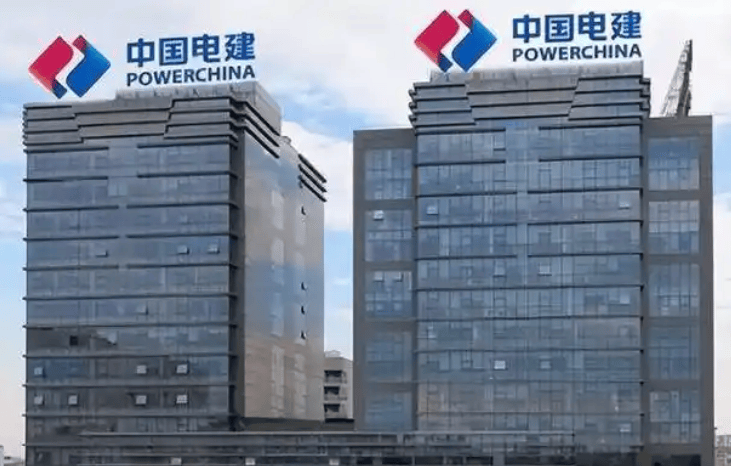 中电建集团社会招聘