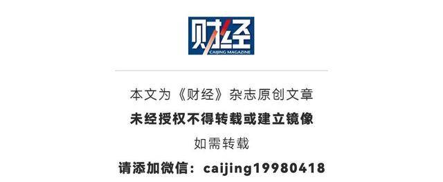 违规持有、买卖股票，华安证券原董事长李工被开除党籍
