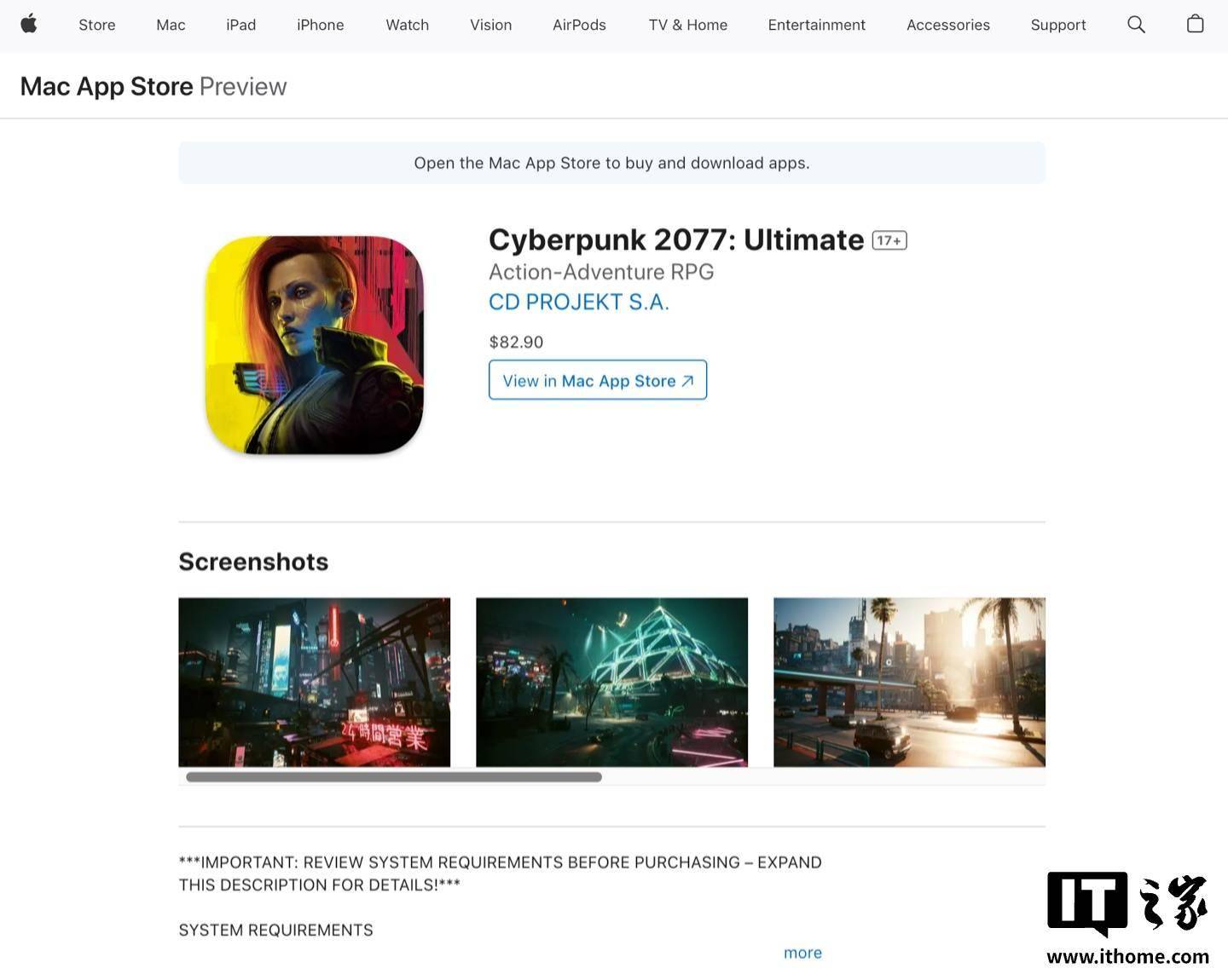 《赛博朋克 2077：终极版》登陆苹果Mac，App Store售82.9美元
