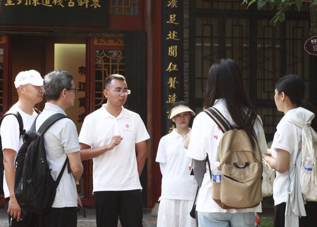 《蜀道研究》编辑部的行走日记
