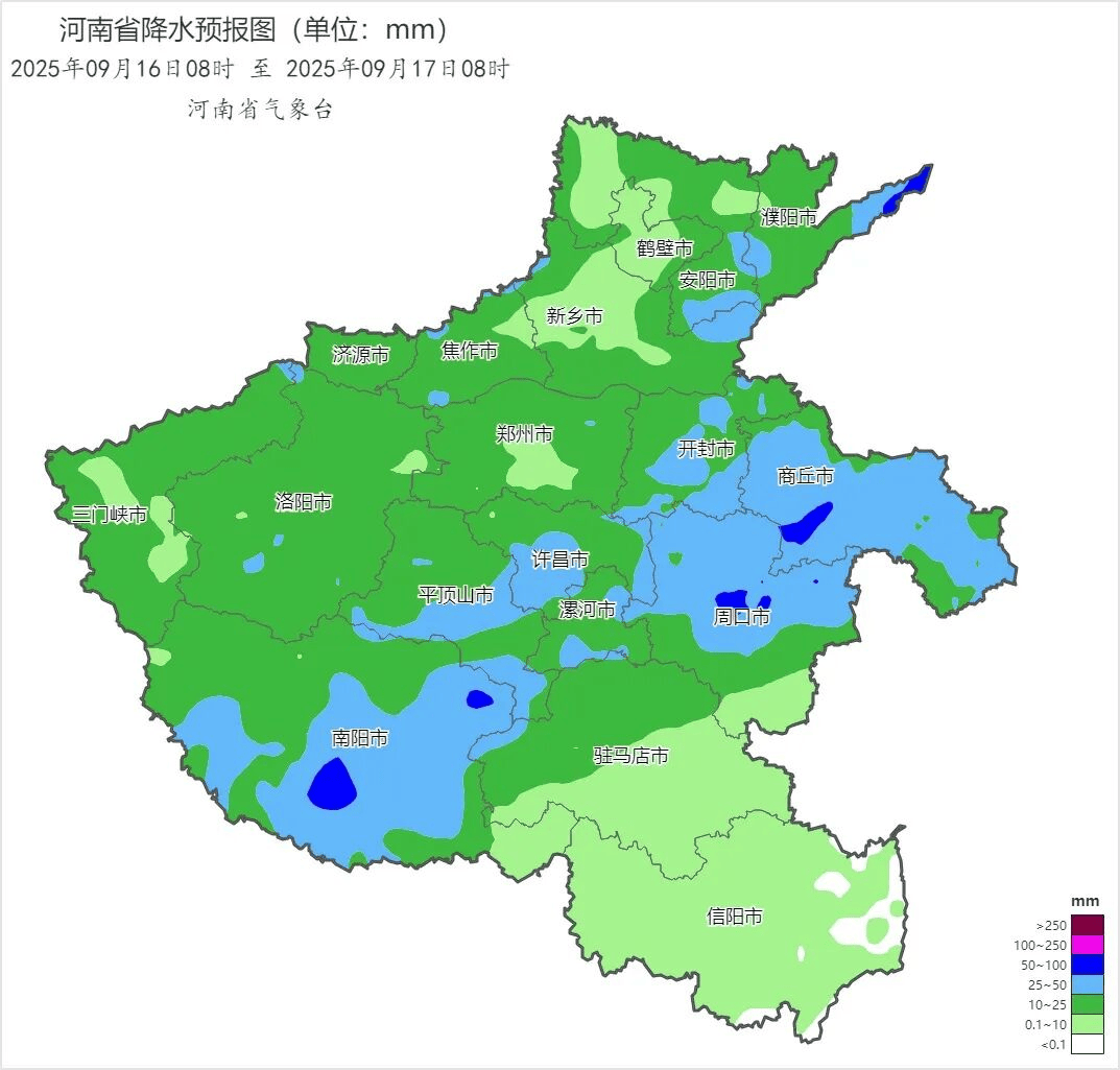 中到大雨、暴雨！局地有10级大风！河南再迎大范围降水，最低温将降至个位数