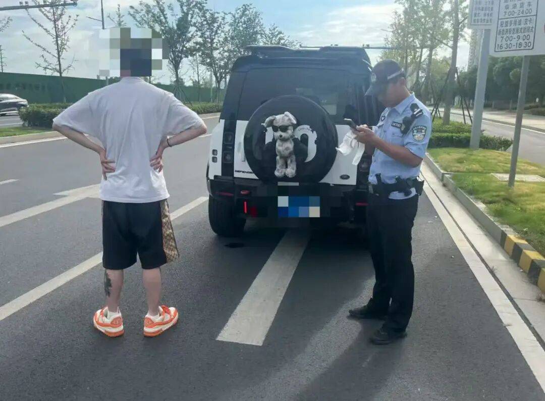 零容忍！苏州严查中