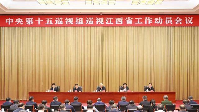 江西上饶:今年有13人主动投案,120人主动交代问题