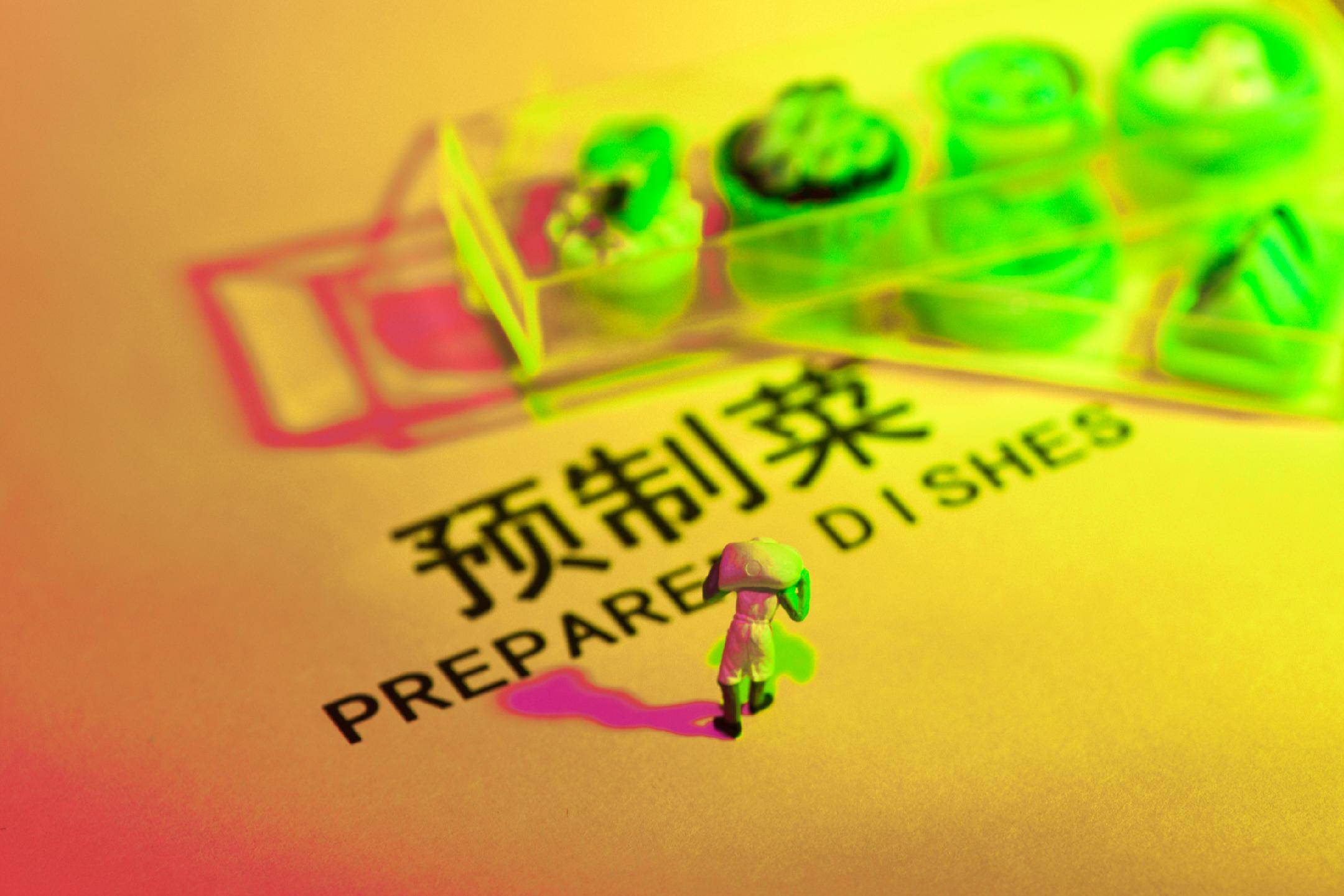 西贝“翻车”启示录：一场教科书级的公关危机如何炼成