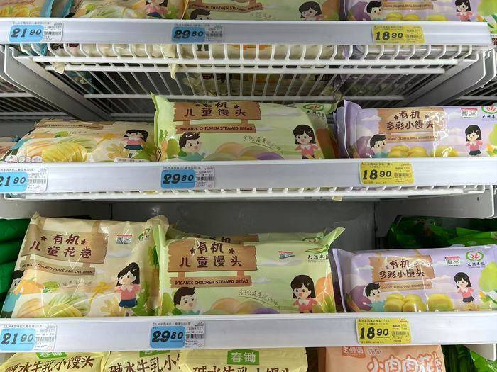 起底西贝供应商：同款冷冻西兰花和海鲈鱼还卖给了谁？