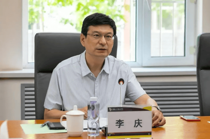 中央巡视组、省委巡视组联动巡视，正厅级李庆落马