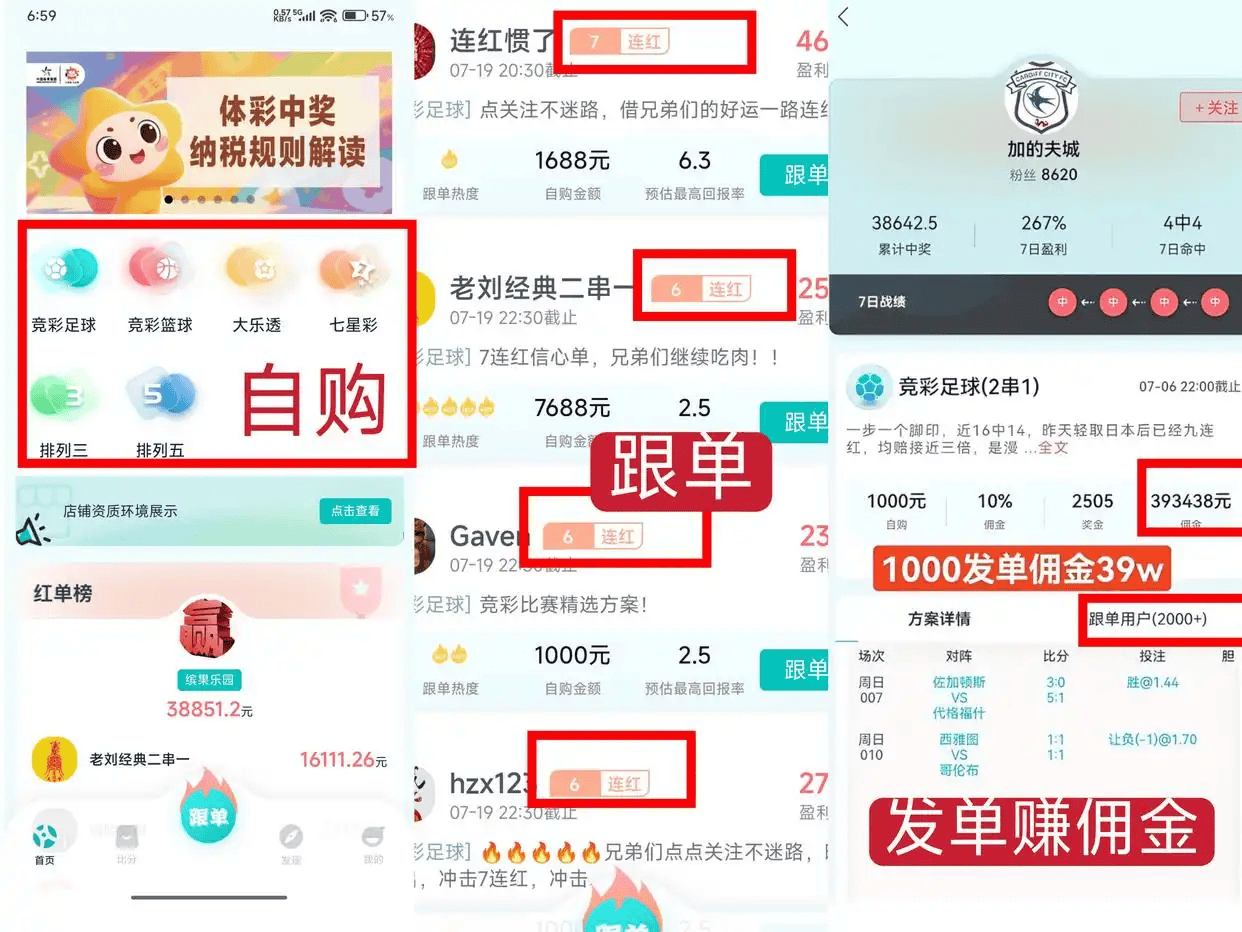 口袋·牛店官网下载安装