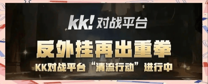 16对战平台官网入口 怎么下载dota平台