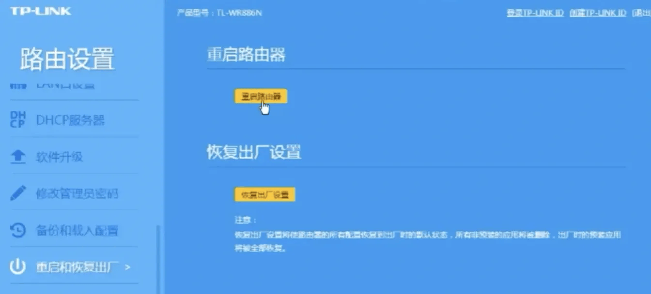 边狱公司手游官网下载指南：解决慢速与安装问题