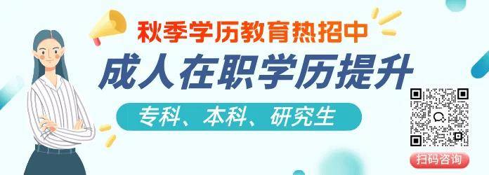 深圳2025年度社会工作者职业资格考试通过率创佳绩