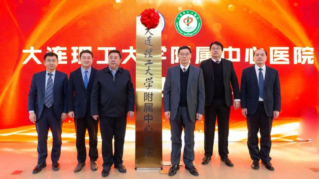 百分百！我院2025年度执业医师资格考试首考通过率100%