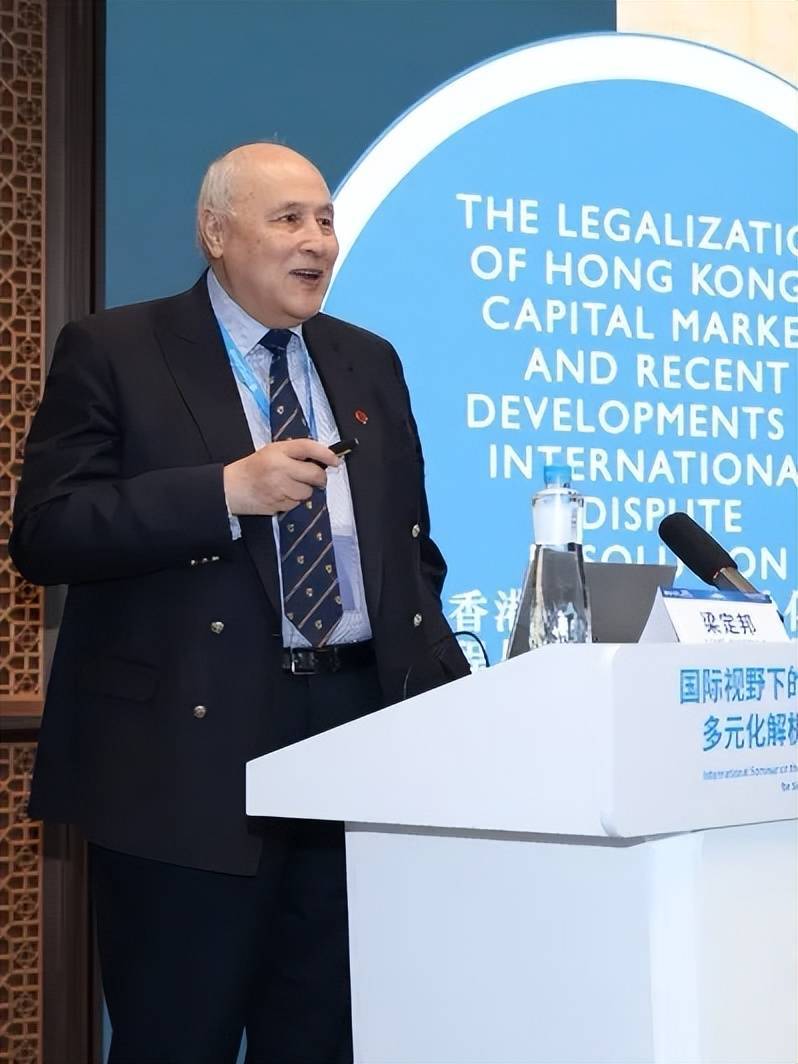 赋能证券期货纠纷多元解决机制 创新资本市场法治路径