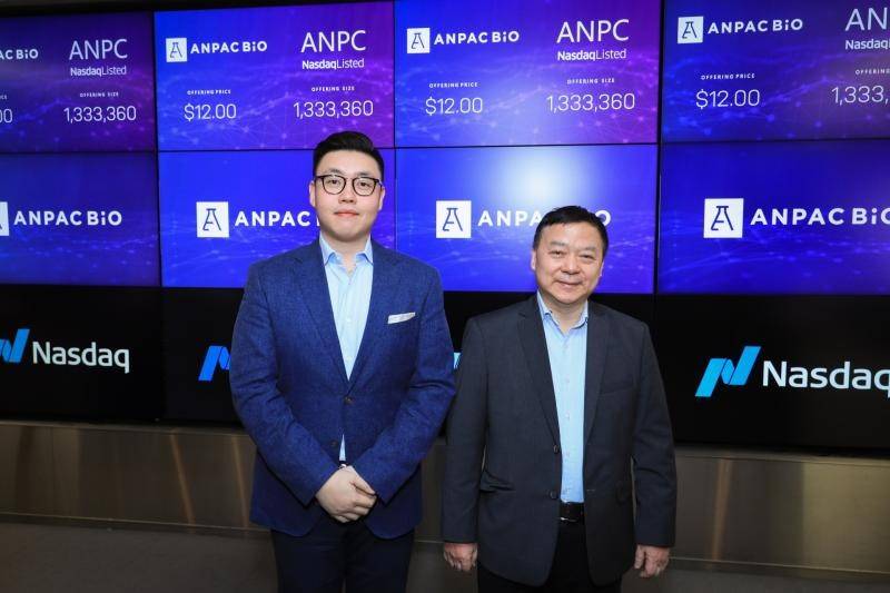 万通证券郭易：华尔街资本棋局下的跨域布局