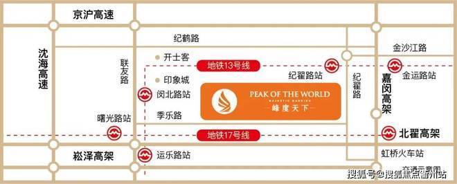 【2025】楼盘动态--上海闵行【前湾峰度天下(一梯一户 通燃气 大平层)】