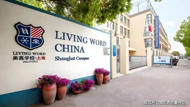 【2025】楼盘动态--上海闵行【前湾峰度天下(一梯一户 通燃气 大平层)】