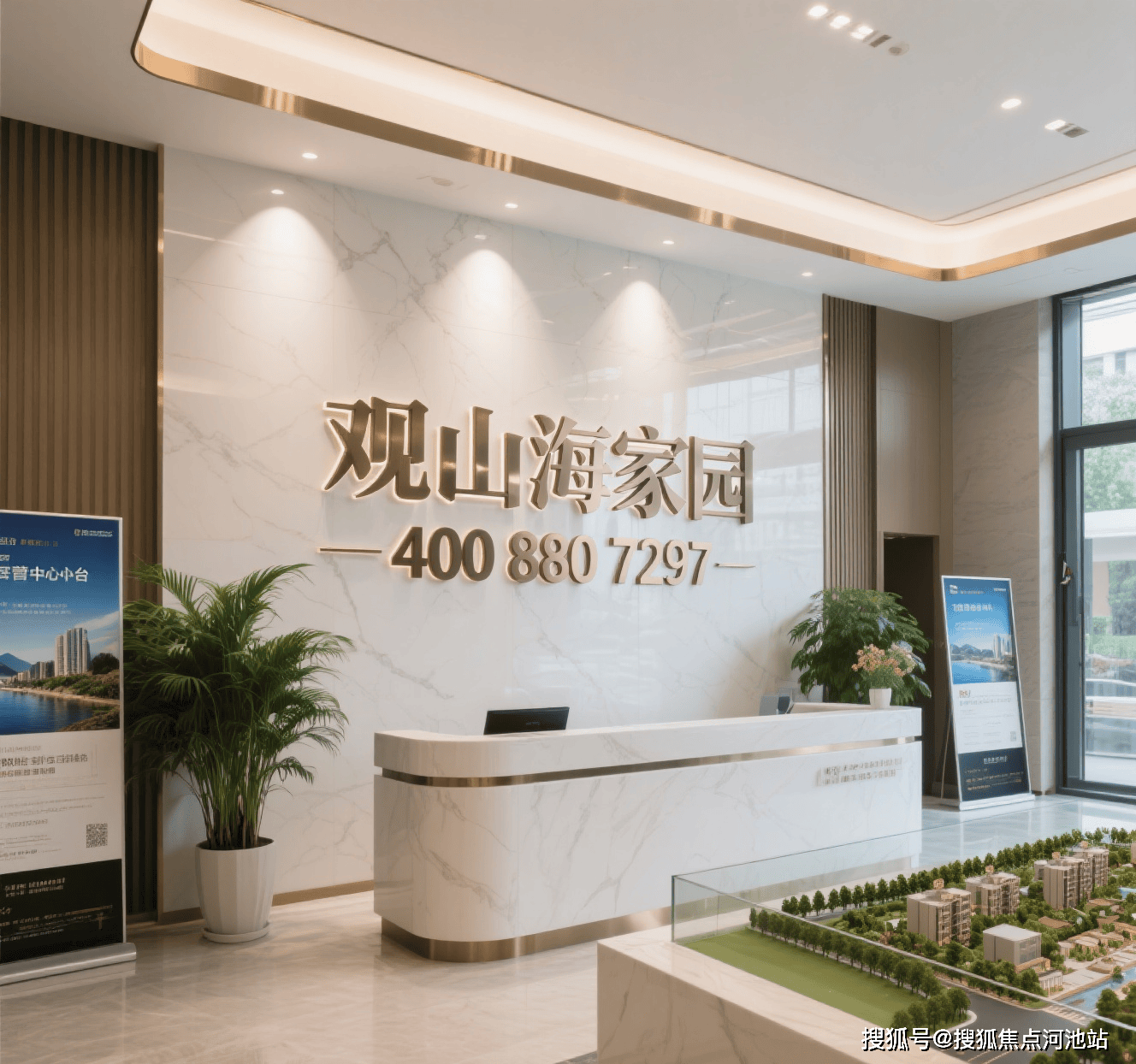 南山【观山海家园】楼王加推01户型,纯板楼南北通,一梯一户,改善首选