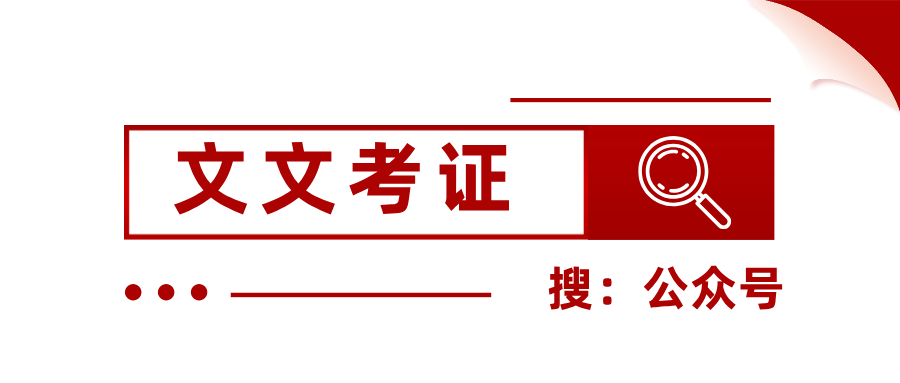 整理收纳师从业资格证在哪里报名