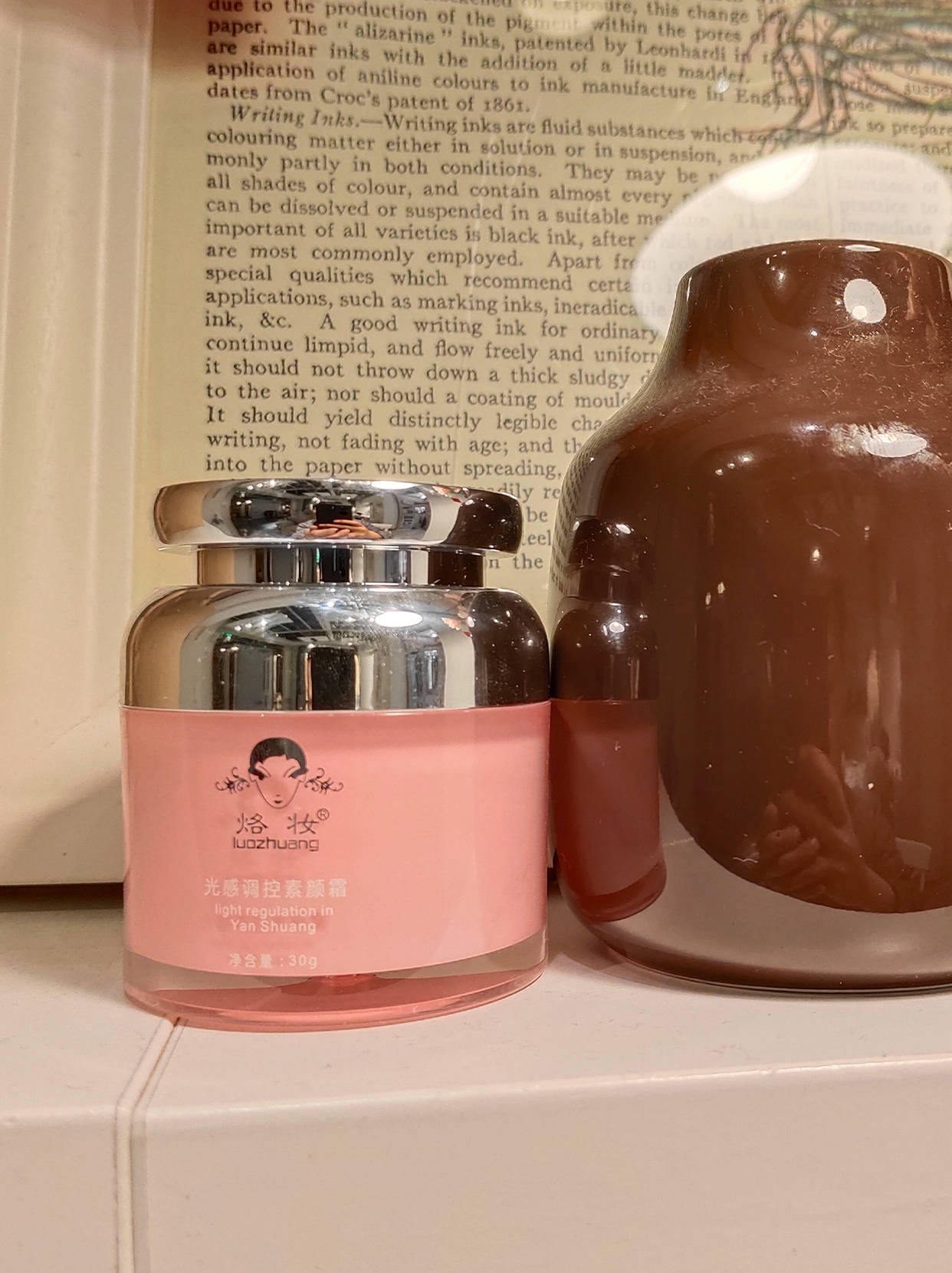 国产素颜霜什么牌子的比较好?女士口碑比较好的素颜霜