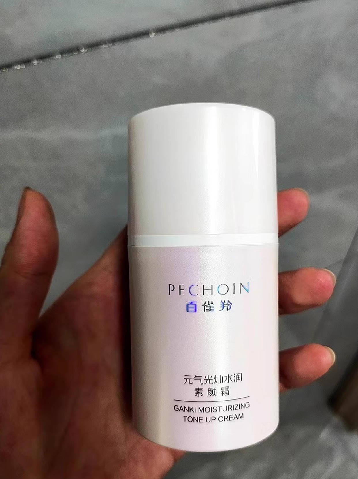 国产素颜霜什么牌子的比较好?女士口碑比较好的素颜霜