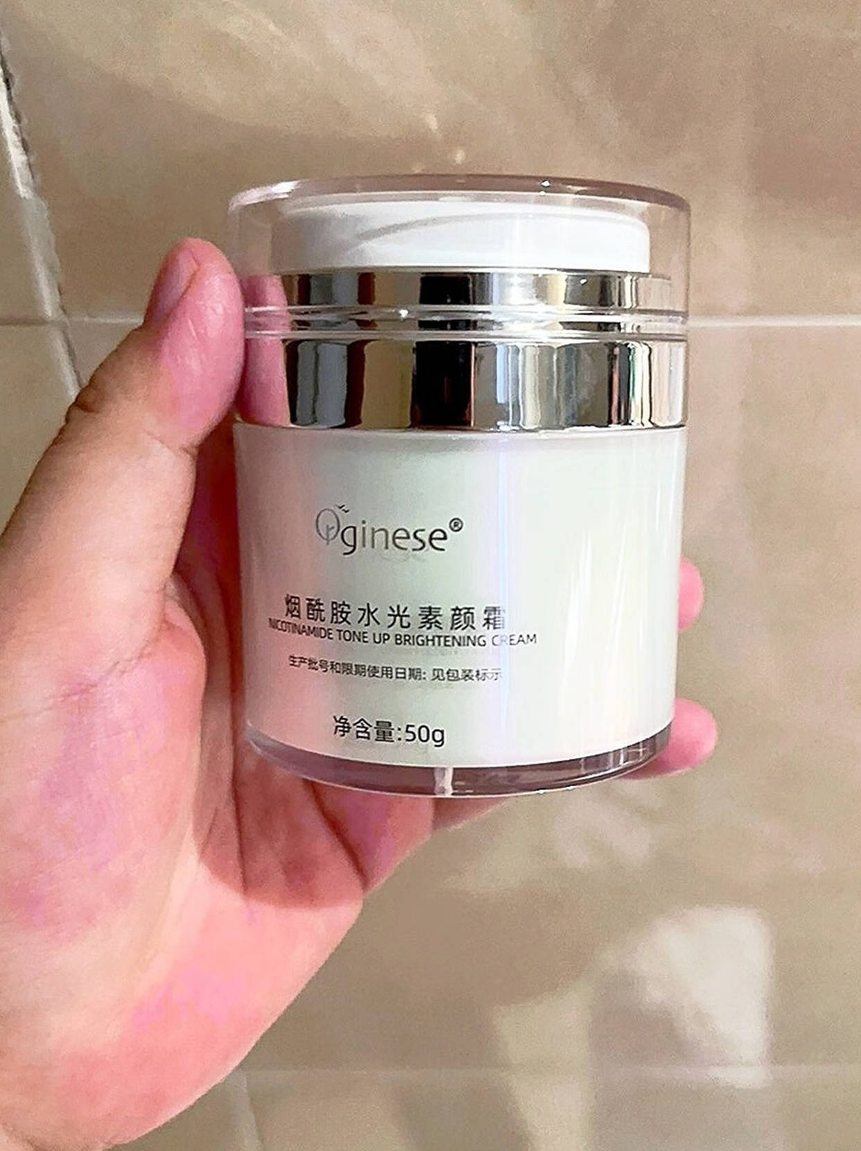 国产素颜霜什么牌子的比较好?女士口碑比较好的素颜霜