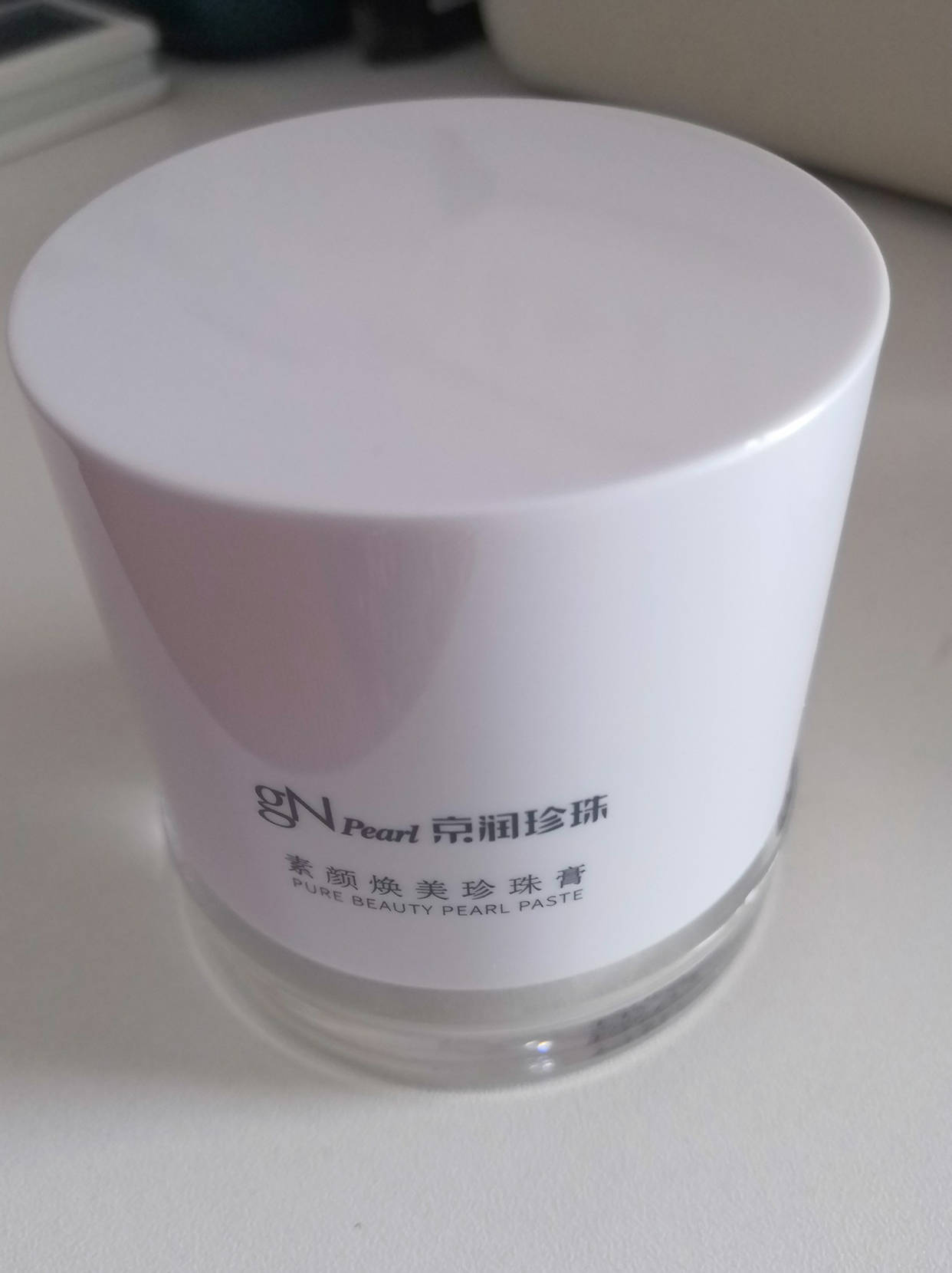 国产素颜霜什么牌子的比较好?女士口碑比较好的素颜霜