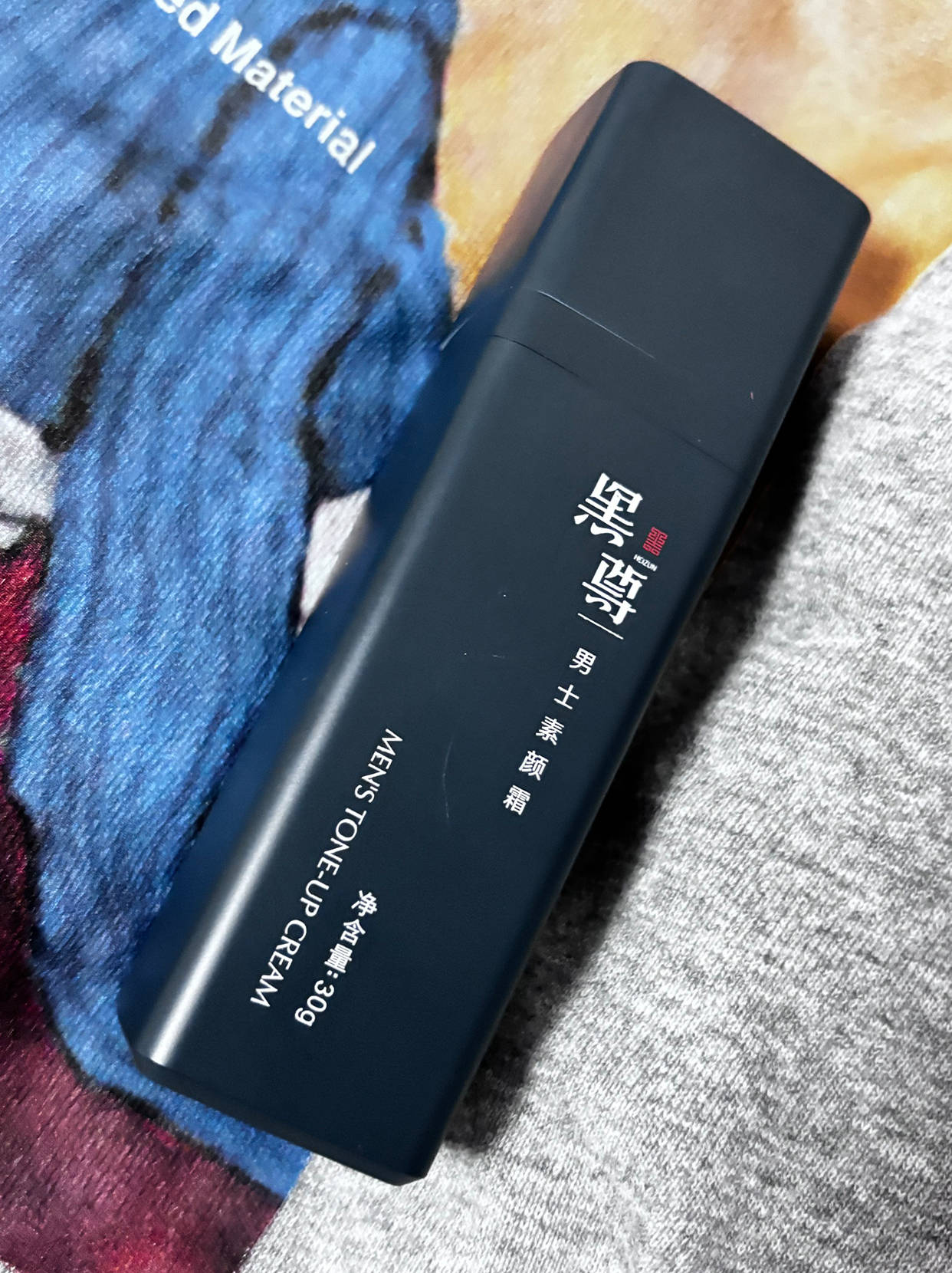 国产素颜霜什么牌子的比较好?女士口碑比较好的素颜霜