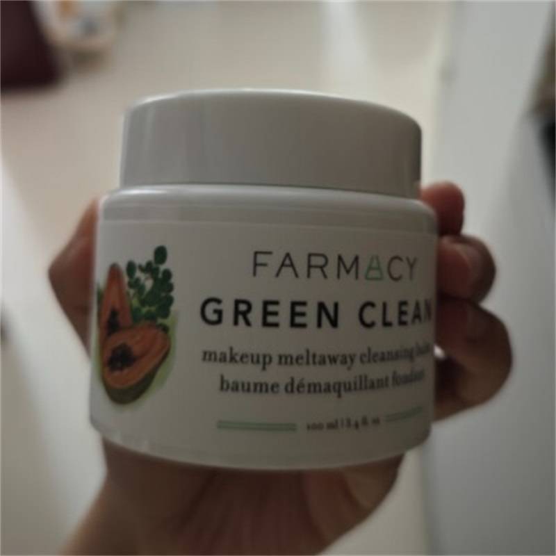 比较好用的卸妆