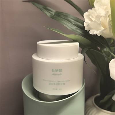 用什么卸妆比较好?比较好用的卸妆膏