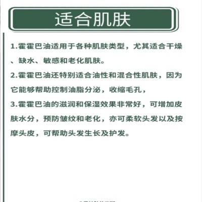 用什么卸妆比较好?比较好用的卸妆膏