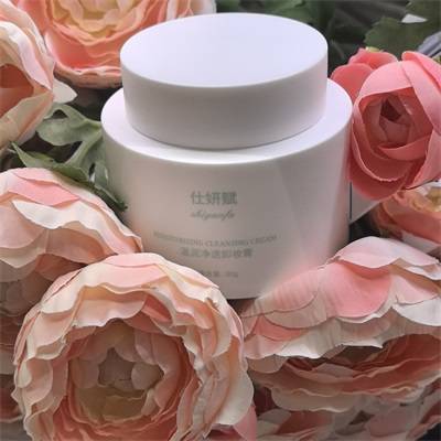 痘痘肌用什么卸妆膏比较好|？比较好用的卸妆膏