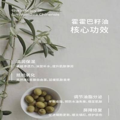痘痘肌用什么卸妆膏比较好|？比较好用的卸妆膏