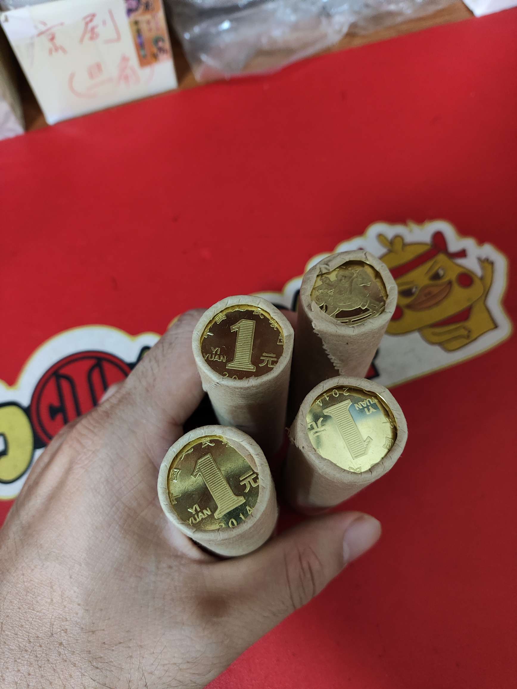 马币虚拟币(马币官网登录)