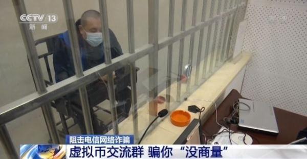 虚拟币交流群(虚拟币交流群微信) 虚拟币交流群(虚拟币交流群微信)