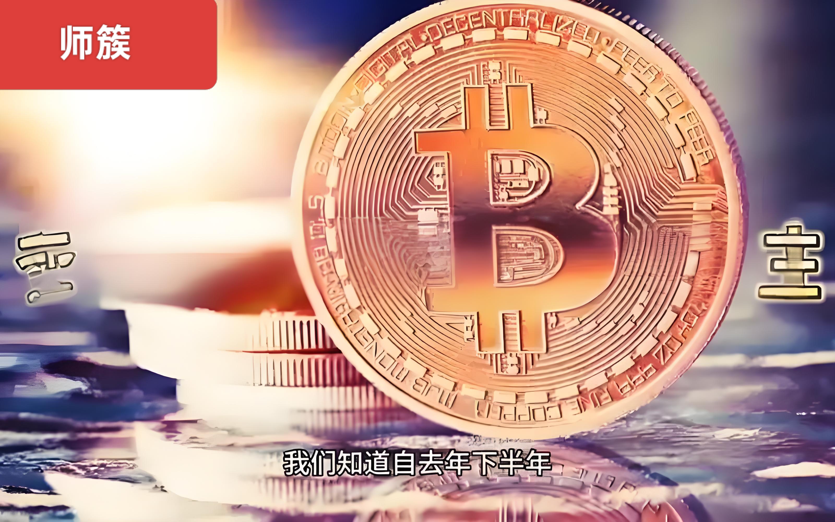 虚拟币论坛(虚拟币 论坛) 虚拟币论坛(虚拟币 论坛)