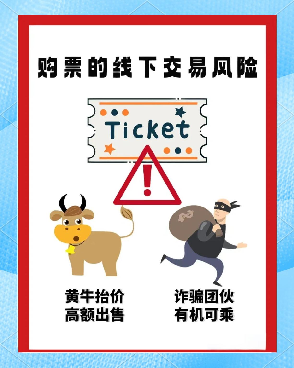 虚拟币传销(什么是虚拟币传销)_芝麻交易平台_芝麻交易平台_芝麻开门app_芝麻交易所一站式加密货币交易体验