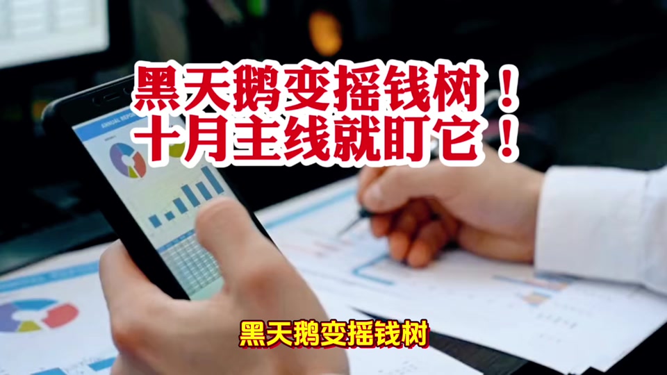 虚拟币吧(虚拟币omg) 虚拟币吧(虚拟币omg)