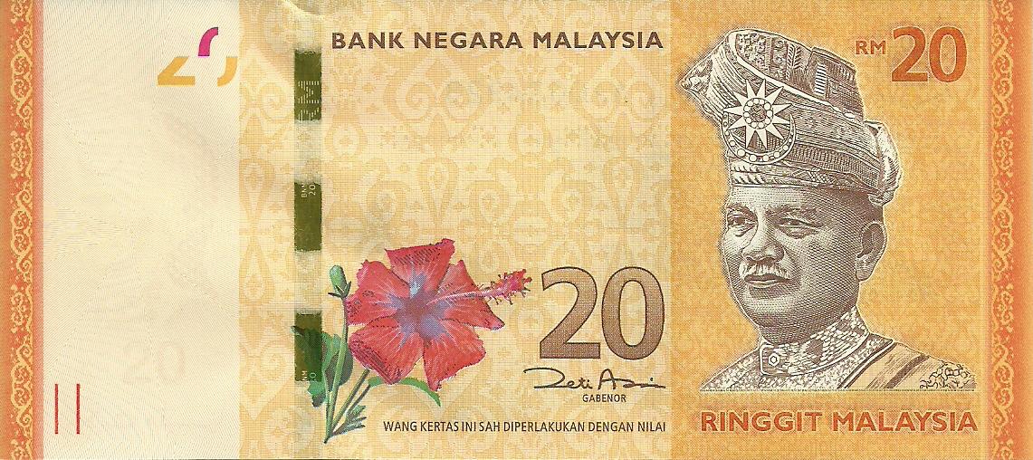 马币虚拟币(马币叫什么币)