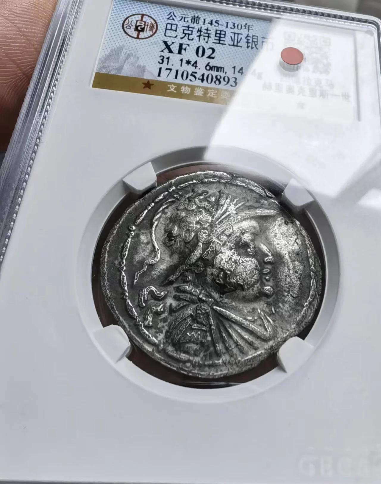 马币虚拟币(马币虚拟币还存在吗) 马币虚拟币(马币虚拟币还存在吗)