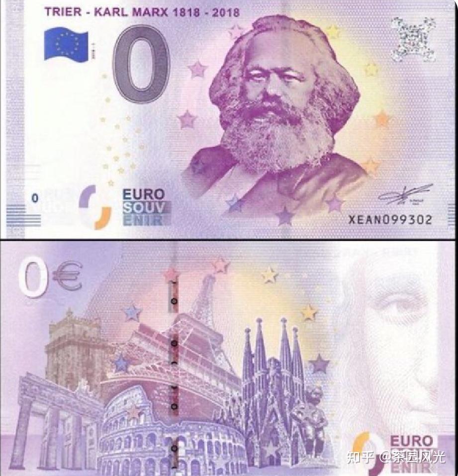 马币虚拟币(马币虚拟币还存在吗) 马币虚拟币(马币虚拟币还存在吗)