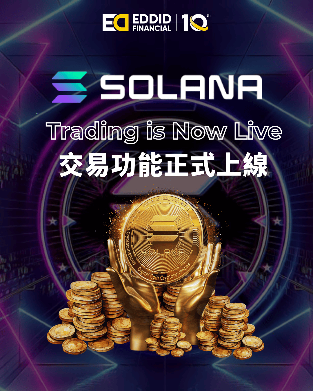 上线虚拟币(新上线虚拟币) 上线虚拟币(新上线虚拟币)