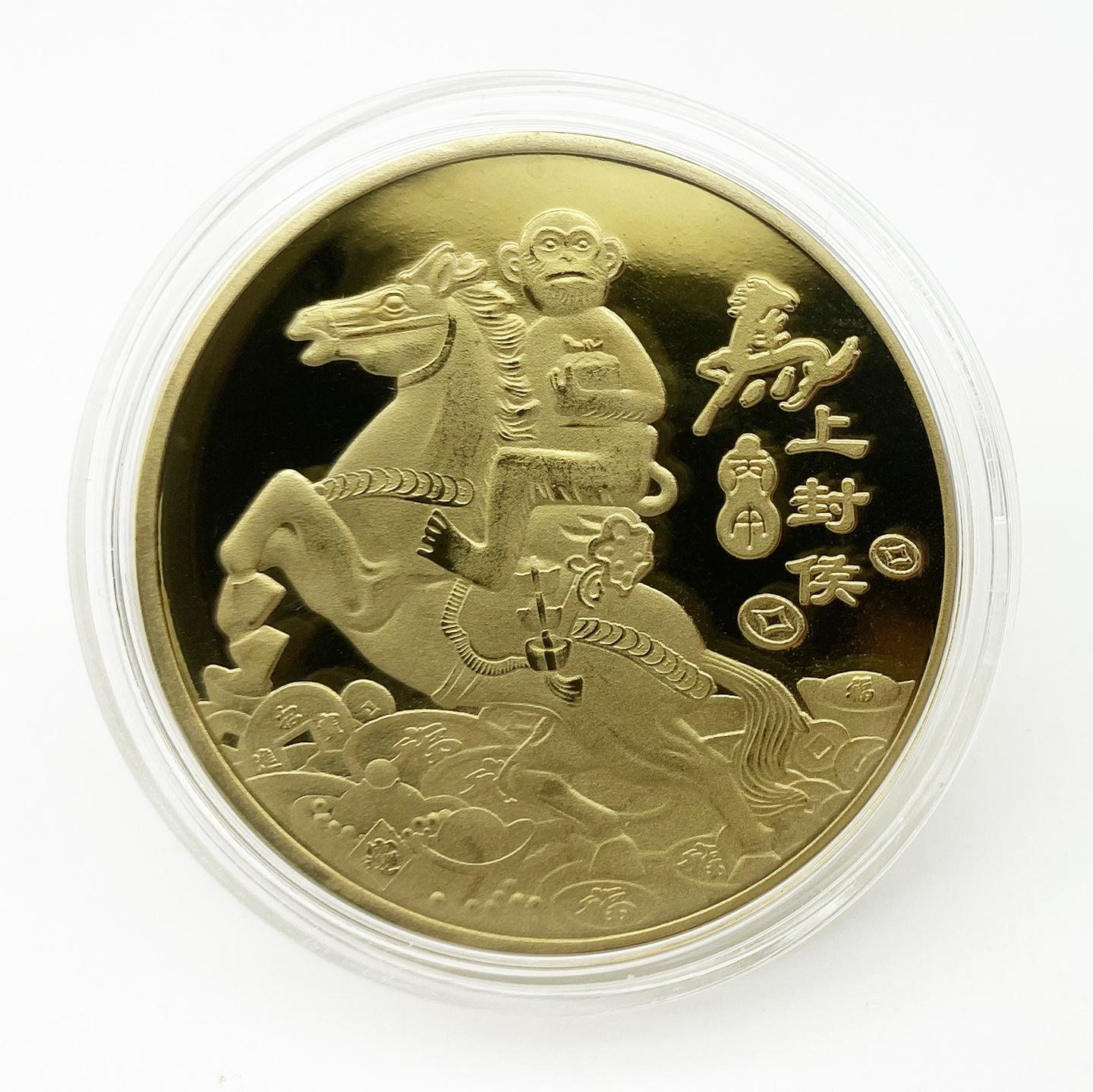 马币虚拟币(马币数字货币)